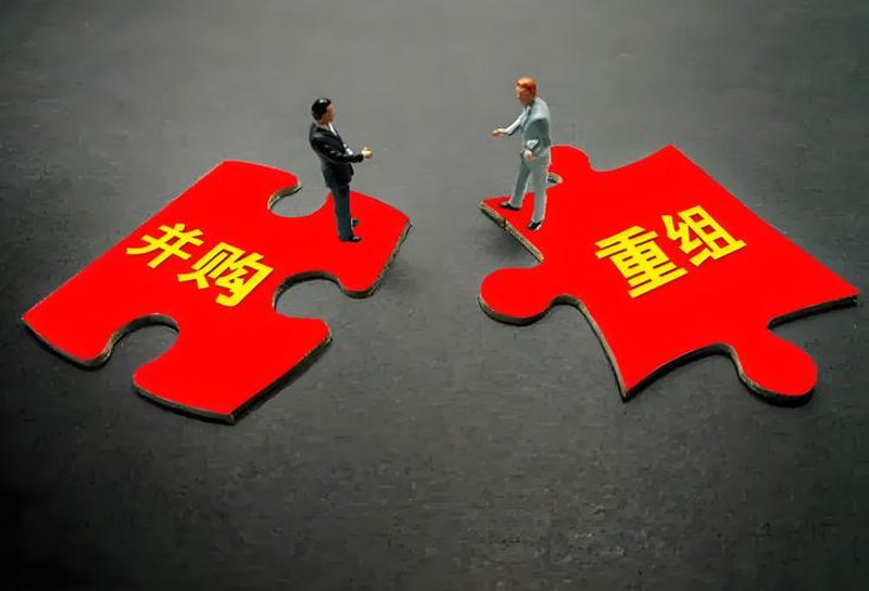 股权投资