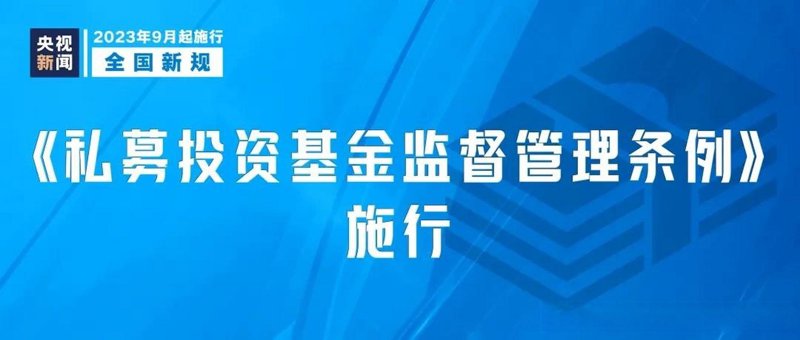 项目融资：企业发展的桥梁