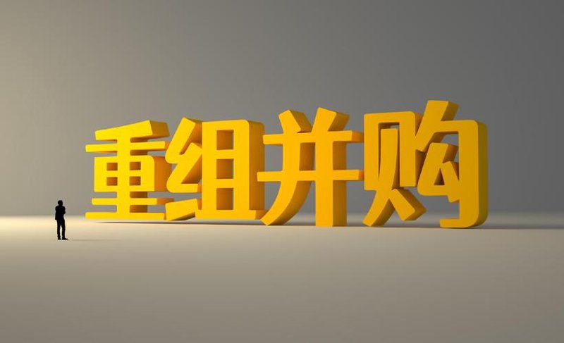 资产管理行业的最新动态：数字化转型引领未来
